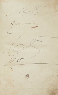 [Собрание В.Г. Лидина]. Шиллер И.Ф. Мессинская невеста, трагедия Шиллера / Перевел А. Ротчев. М.: В типографии Семена Селивановского, 1829.